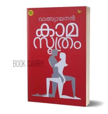 malayalam kamasutra sex|'malayalam kamasutra' Search .